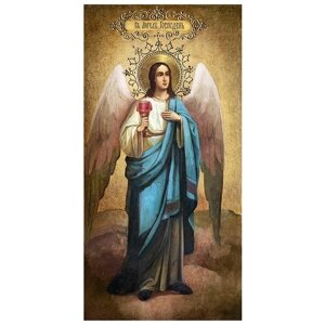 Икона Ангел Господень 12х6 АГ-04 прямая печать по левкасу, золочение #126367