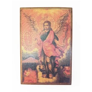 Икона "Ангел Хранитель", размер - 10х13