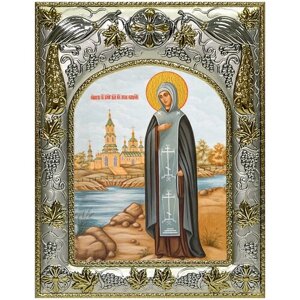 Икона Анна Кашинская, 14х18 см, в окладе