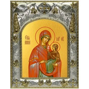 Икона Анна, мать Пресвятой Богородицы, 14х18 см, в окладе