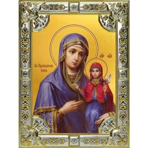 Икона Анна, мать Пресвятой Богородицы, 18х24 см, в окладе