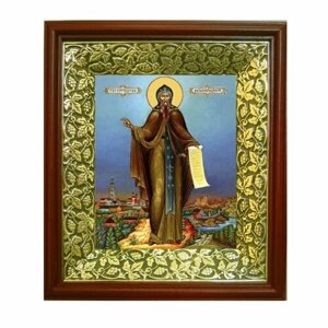 Икона Антоний Печерский (21*24 см), арт СТ-09013-2