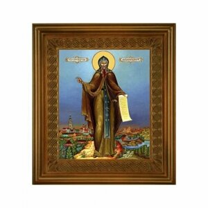 Икона Антоний Печерский (21*24 см), арт СТ-09013-3