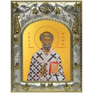 Икона Августин блаженный, 14х18 см, в окладе