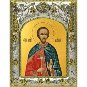 Икона Авраамий Болгарский 14x18 в серебряном окладе, арт вк-3562