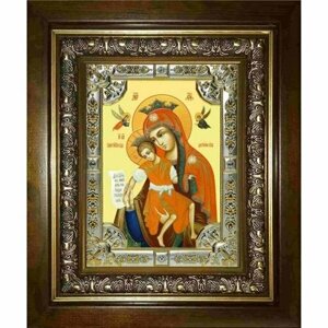 Икона Богородица Достойно Есть, 18x24 см, со стразами, в деревянном киоте, арт вк-2889