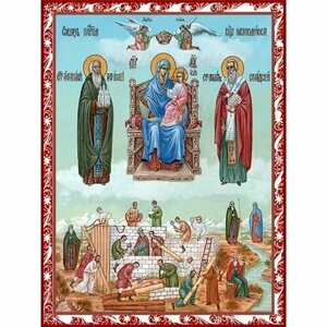 Икона Богородица Экономисса, арт ДМИ-234