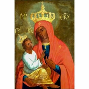 Икона Богородица Холмская, арт ОПИ-678