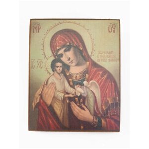 Икона "Богородица Скорбящая", размер иконы - 15x18