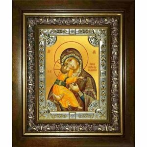 Икона Богородица Владимирская, 18x24 см, со стразами, в деревянном киоте, арт вк-2887
