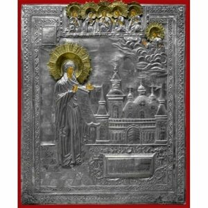 Икона Божьей Матери Боголюбская, арт MSM-6326