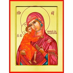 Икона Божьей Матери Феодоровская, арт PKI-БМ-18