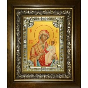 Икона Божьей Матери Иверская, 18x24 см, со стразами, в деревянном киоте, арт вк-3200