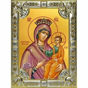 Икона Божьей Матери Избавительница серебро 18 х 24 со стразами, арт вк-3162