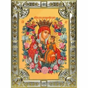 Икона Божьей Матери Неувядаемый цвет серебро 18 х 24 со стразами, арт вк-3115