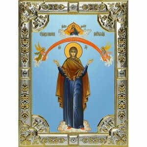 Икона Божьей Матери Покров серебро 18 х 24 со стразами, арт вк-3131
