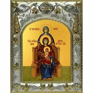 Икона Божьей Матери со сродницами праведными Анной и Марией 14x18 в серебряном окладе, арт вк-2692