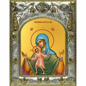 Икона Божьей Матери Теребенская, 14x18 в серебряном окладе, арт вк-5017
