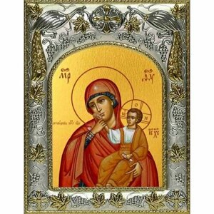Икона Божьей Матери Ватопедская 14x18 в серебряном окладе, арт вк-2706
