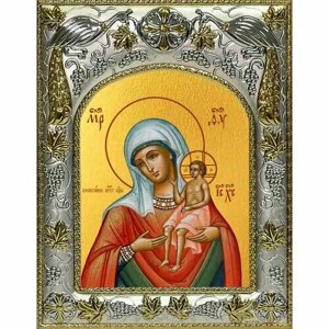 Икона Божьей Матери Воспитание 14x18 в серебряном окладе, арт вк-2710