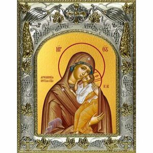 Икона Божьей Матери Ярославская, 14x18 в серебряном окладе, арт вк-5049
