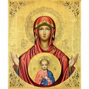 Икона Божьей Матери Знамение Серафимо-Понетаевская, арт ОПИ-2039