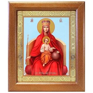 Икона Божией Матери "Державная", широкая рамка 19*22,5 см