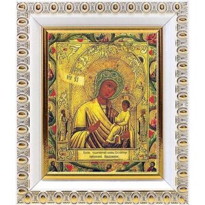 Икона Божией Матери "Хлебенная", в белой пластиковой рамке 8,5*10 см