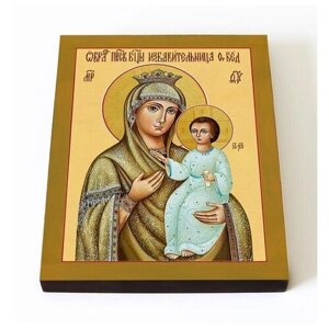 Икона Божией Матери "Избавительница", печать на доске 8*10 см
