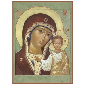 Икона Божией Матери Казанская, 14х19 см