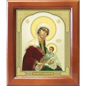 Икона Божией Матери "Млекопитательница"лик № 050), в деревянной рамке 12,5*14,5 см