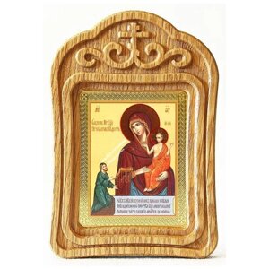 Икона Божией Матери "Нечаянная Радость", резная деревянная рамка