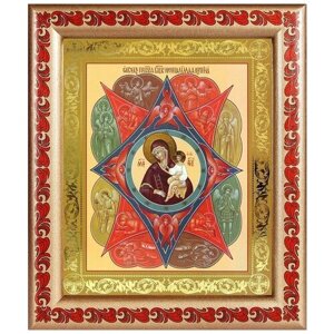 Икона Божией Матери "Неопалимая Купина", в рамке с узором 19*22,5 см