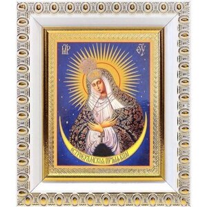 Икона Божией Матери Остробрамская Виленская, в белой пластиковой рамке 8,5*10 см