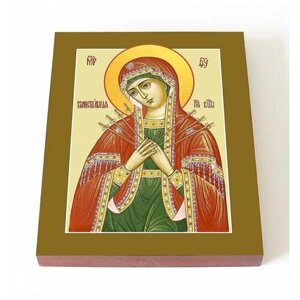 Икона Божией Матери "Семистрельная", печать на доске 8*10 см