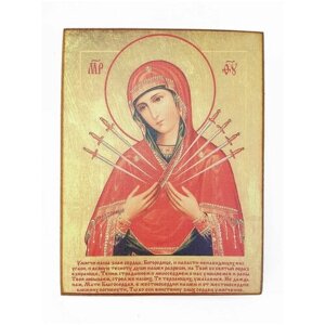 Икона Божией Матери "Семистрельная", размер иконы - 20х25