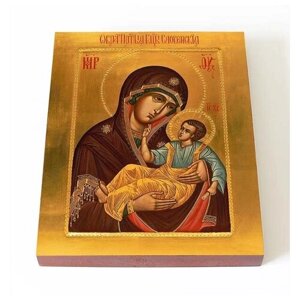 Икона Божией Матери Словенская, печать на доске 13*16,5 см