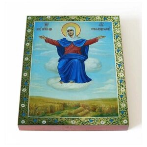 Икона Божией Матери "Спорительница хлебов", доска 8*10 см