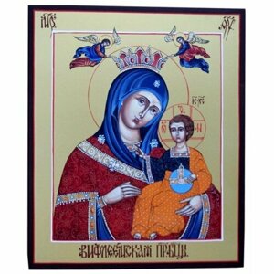Икона Божией Матери Вифлеемская рукописная, арт ИРГ-074