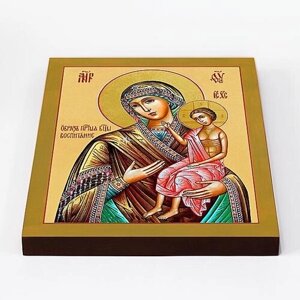 Икона Божией Матери "Воспитание", печать на доске 20*25 см