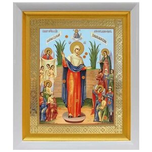 Икона Божией Матери "Всех скорбящих Радость" с грошиками, белый киот 19*22,5 см