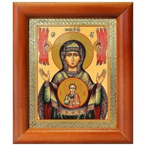 Икона Божией Матери "Знамение" Верхнетагильская, рамка 8*9,5 см