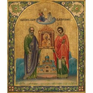 Икона Божья Матерь Избавительница со святыми Симоном Кананитом и Пантелеймоном Целителем, арт ОПИ-2086