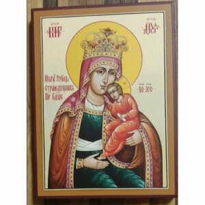 Икона Божья Матерь Избавление от бед страждущих 13 на 17 см рукописная, арт ИРГ-281