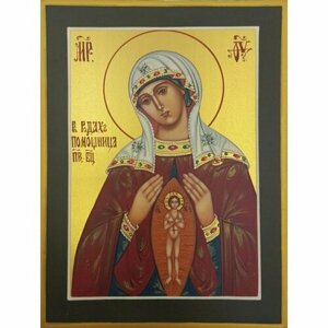 Икона Божья Матерь в родах помощница 10 на 13 см рукописная, арт ИРГ-504