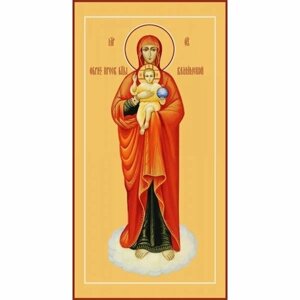 Икона Божья Матерь Валаамская, арт MSM-4221