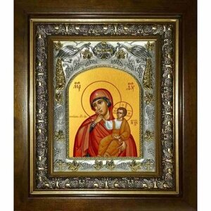 Икона Божья Матерь Ватопедская, 14x18 см, в деревянном киоте 20х24 см, арт вк-2776