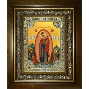 Икона Божья Матерь Всех скорбящих Радость, 18x24 см, со стразами, в деревянном киоте, арт вк-3233