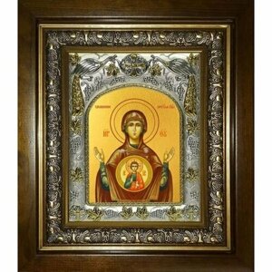 Икона Божья Матерь Знамение, 14x18 см, в деревянном киоте 20х24 см, арт вк-3056