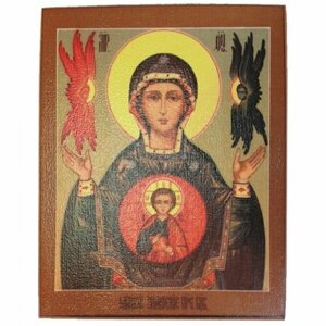 Икона Божья Матерь Знамение (копия старинной), арт STO-258